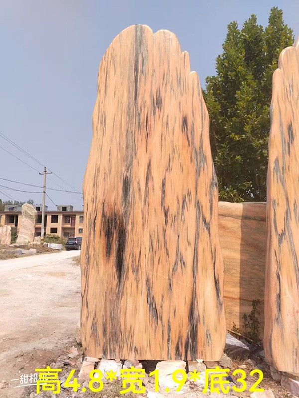 晚霞红门牌石加工